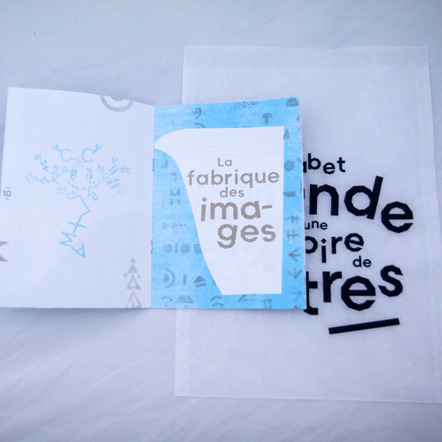 Alphabet Monde - Projet collaboratif